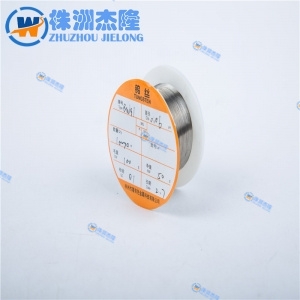 superfine tungsten wire